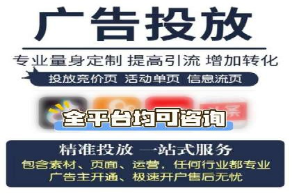 百度竞价个人账户成功案例：小预算大效果